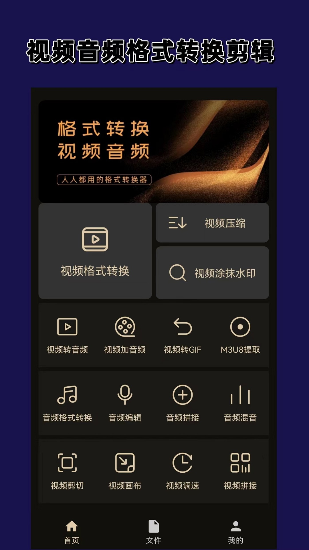 网络,寻个女M一起嗨皮嗨皮，截图