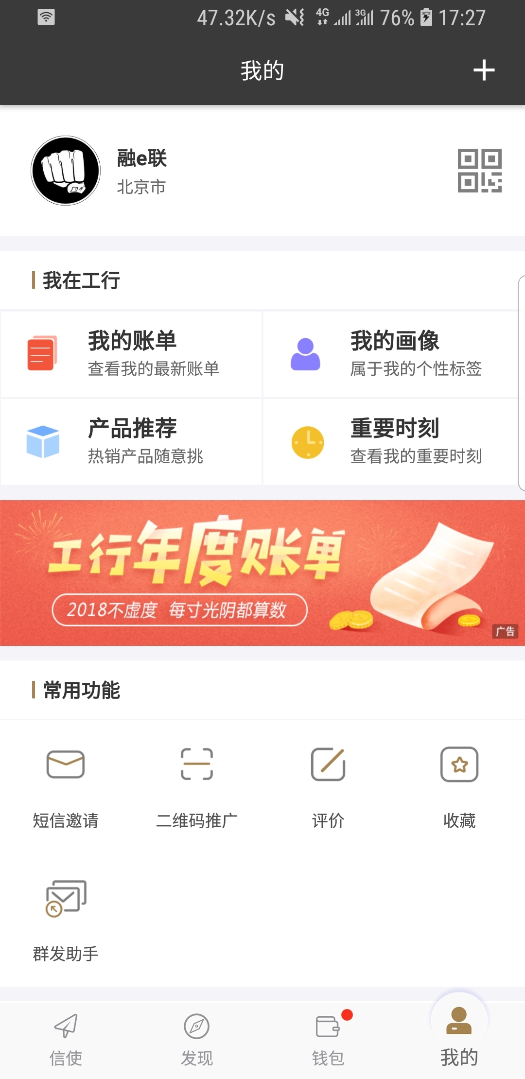 找个下贱的奴隶，现实，折磨鞭打截图